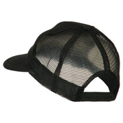 Captain Embroidered Foam Front Mesh Back Cap