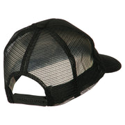 Captain Embroidered Foam Front Mesh Back Cap