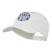 Celtic Emblem with Birds Embroidered Cap