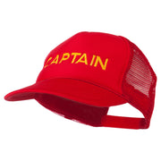 Captain Embroidered Foam Front Mesh Back Cap