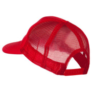 Captain Embroidered Foam Front Mesh Back Cap