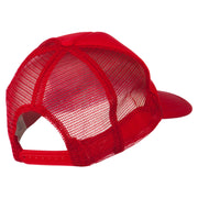 Captain Embroidered Foam Front Mesh Back Cap