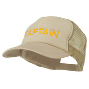 Captain Embroidered Foam Front Mesh Back Cap