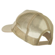 Captain Embroidered Foam Front Mesh Back Cap