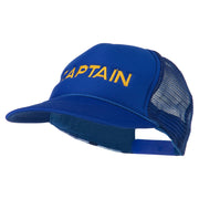 Captain Embroidered Foam Front Mesh Back Cap