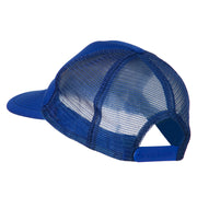 Captain Embroidered Foam Front Mesh Back Cap