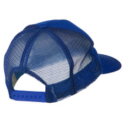 Captain Embroidered Foam Front Mesh Back Cap