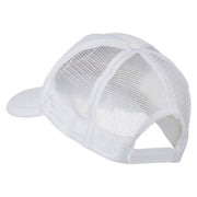 Captain Embroidered Foam Front Mesh Back Cap