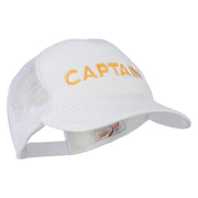 Captain Embroidered Foam Front Mesh Back Cap