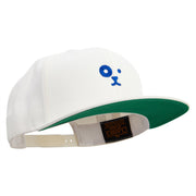 Dog Face Icon Embroidered Wool Blend Prostyle Snapback - Natural OSFM