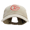 Heart Ornament for Couple Embroidered Cotton Twill Premium Pigment Dyed Cap - Khaki OSFM