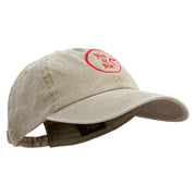 Heart Ornament for Couple Embroidered Cotton Twill Premium Pigment Dyed Cap - Khaki OSFM