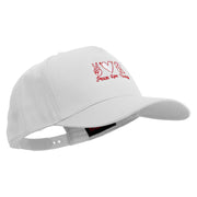 Peace Love Nursing Solid Cotton Twill 5 Panel Prostyle Snap Cap - White OSFM