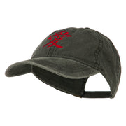 Chinese Symbol for Love Embroidered Washed Cap