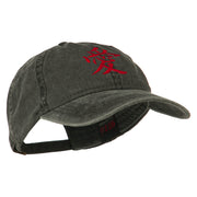 Chinese Symbol for Love Embroidered Washed Cap