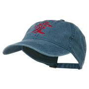 Chinese Symbol for Love Embroidered Washed Cap