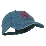 Chinese Symbol for Love Embroidered Washed Cap