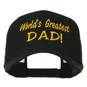 World's Greatest Dad Embroidered Mesh Back Cap