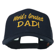 World's Greatest Dad Embroidered Mesh Back Cap