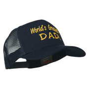 World's Greatest Dad Embroidered Mesh Back Cap