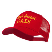 World's Greatest Dad Embroidered Mesh Back Cap