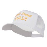 World's Greatest Dad Embroidered Mesh Back Cap