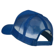 World's Greatest Dad Embroidered Mesh Back Cap