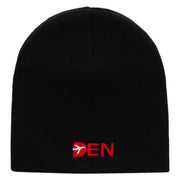 Den Embroidered 8 inch Acrylic Short Blank Beanie - Black OSFM