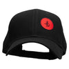 Round Chinese Emblem "Longevity" Patched Low Profile Cap - Black OSFM