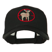 Deer Hunting Embroidered Mesh Back Cap