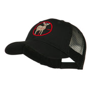 Deer Hunting Embroidered Mesh Back Cap