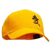 Chinese Character Love Patched Low Profile Cap - Gold OSFM