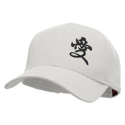 Chinese Character Love Patched Low Profile Cap - White OSFM