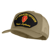 25th Infantry Division Tropic Lightening Patched Solid Cotton Twill Mesh Prostyle Cap - Khaki OSFM