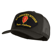 25th Infantry Division Tropic Lightening Patched Solid Cotton Twill Mesh Prostyle Cap - Charcoal OSFM