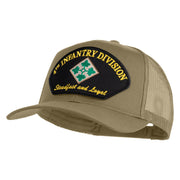 4th Infantry Division Steadfast and Loyal Patched Solid Cotton Twill Mesh Prostyle Cap - Khaki OSFM