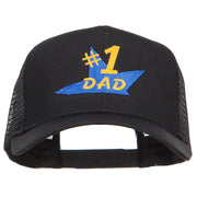 Number 1 Dad Star Embroidered Solid Mesh Cap