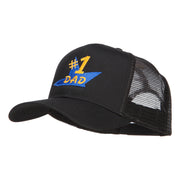 Number 1 Dad Star Embroidered Solid Mesh Cap