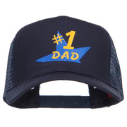 Number 1 Dad Star Embroidered Solid Mesh Cap