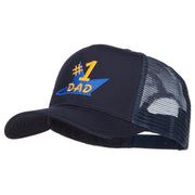 Number 1 Dad Star Embroidered Solid Mesh Cap