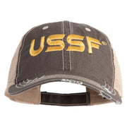 USSF Gold Letter Embroidered Low Profile Special Cotton Mesh Cap - Brown-Khaki OSFM