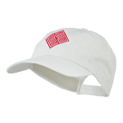 Diamond Swirl Emblem Embroidered Cap