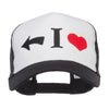 I Heart Left Embroidered 5 Panel Mesh Cap