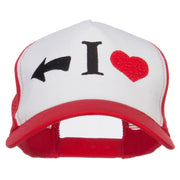 I Heart Left Embroidered 5 Panel Mesh Cap