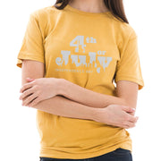 4th of July NY Graphic Design Vintage Crewneck Tee