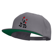 Musical Love Notes Embroidered Wool Blend Prostyle Snapback - Dk-Grey OSFM