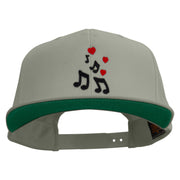 Musical Love Notes Embroidered Wool Blend Prostyle Snapback - Silver OSFM