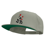 Musical Love Notes Embroidered Wool Blend Prostyle Snapback - Silver OSFM