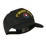 US Army Division Military Large Patched Cap