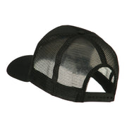 Do Work Embroidered Mesh Back Cap